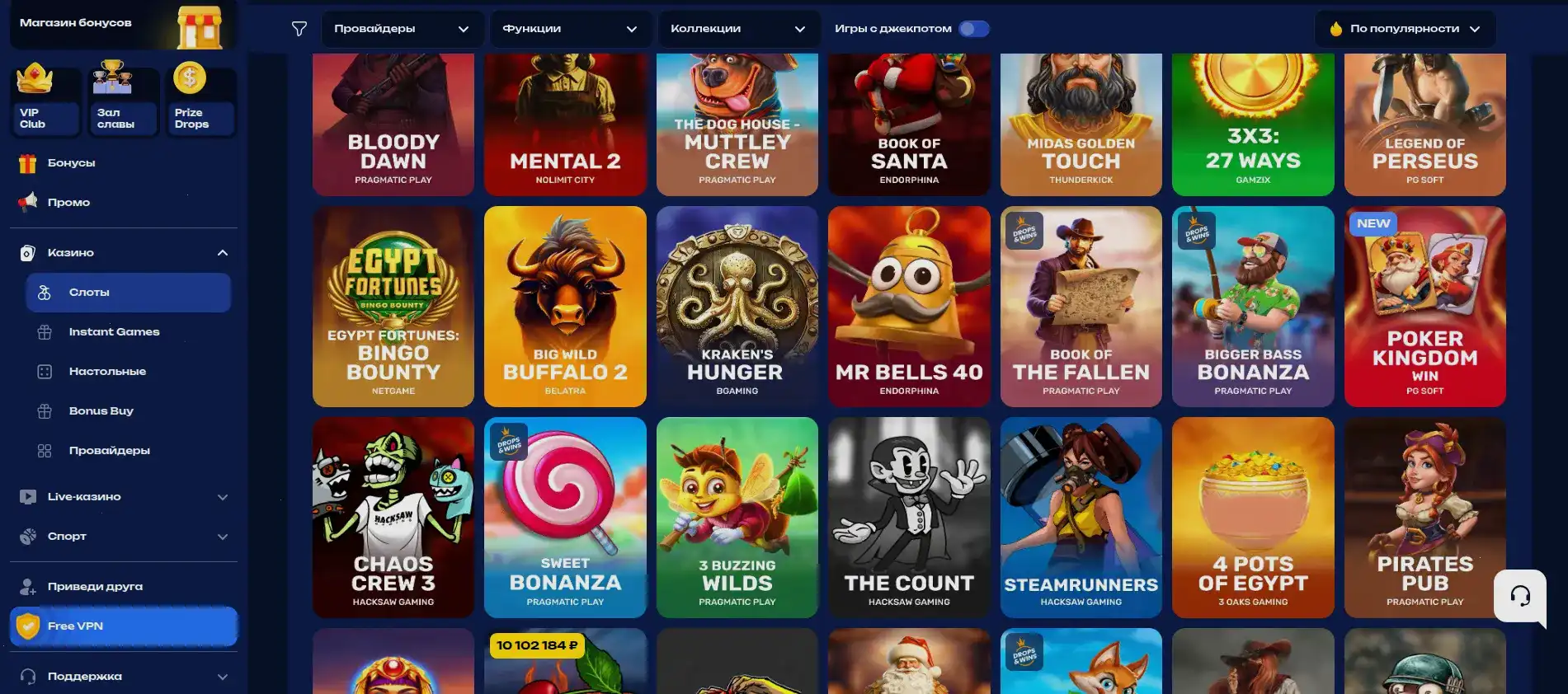 роскошные фишки золота, роял флеш и кости при свечах в русском стиле